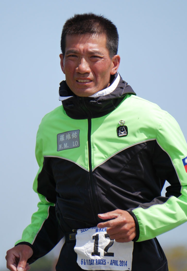 lo-wei-ming2